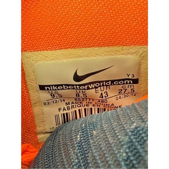 Nike Lunar Hyperquickness athletic sneaker shoes men’s size 9.5 main image 7